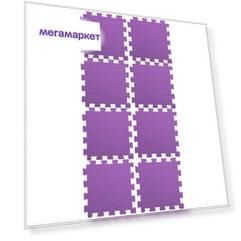 Будомат Midzumi №8 фиолетовый