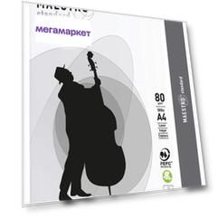 Бумага для офисной техники Maestro Standard А4 марка С 80 г/м2 500 листов