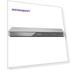 3D Blu-Ray-плеер Panasonic DMPBDT460EE9