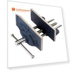 Тиски WILTON WWV/EC-175, 270мм [65018eu]