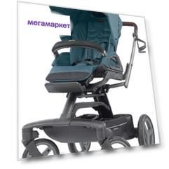 Коляска Inglesina Quad System 4 в 1 Quad titanium Ascott green