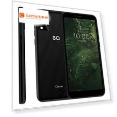 Смартфон BQ Clever 32Gb, 5745L, темный графит