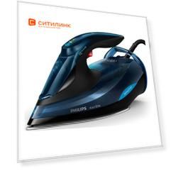 Утюг Philips GC5034/20, 3000Вт, темно-синий/ черный