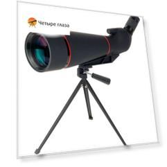 Зрительная труба Veber 25–75x100 Pro
