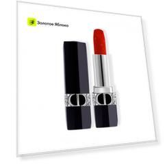 Помада для губ с вельветовым финишем Rouge Dior Star Edition
