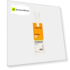 Невидимый спрей для лица и тела SPF 30/PPD 14