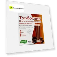 Протеиновый коктейль со вкусом шоколадного десерта