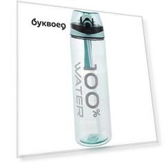 Бутылка 100% Water (пластик) (700мл) (12-07664-7011)