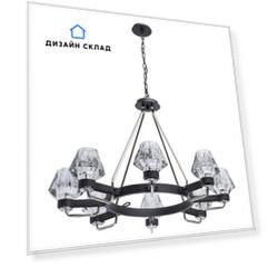 Подвесная люстра MW-Light Джестер 104012408