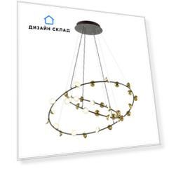Подвесная светодиодная люстра Odeon Light Verica 4156/99L