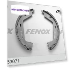 Комплект тормозных колодок FENOX BP53071