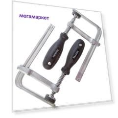 Струбцины монтажные Makita 194385-5