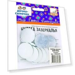 Набор зеркал Fancy Creative Фигура