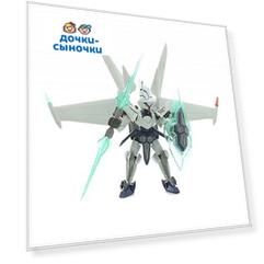 Конструктор LBX Один МК-2