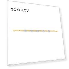 Браслет SOKOLOV из комбинированного золота с бриллиантами