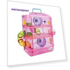 Клетка для грызунов Sky Little Zoo 3-х этажная HEATHER FANTASIA3 53 х 40 х 26 см