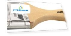 Кисть плоская 38мм Stayer "Universal-Euro" 01022-038