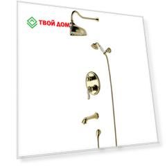 Душевой комплект Lemark Brava LM4722G