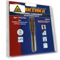 Коронка алмазная ПРАКТИКА