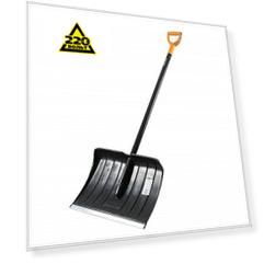 Лопата Fiskars 1026792