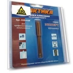 Коронка алмазная ПРАКТИКА
