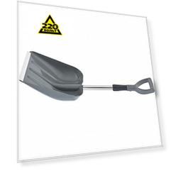 Малая лопата с телескопической ручкой Palisad 61500