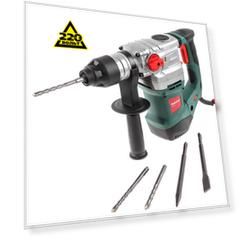 Перфоратор HAMMER