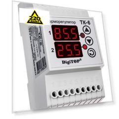 Терморегулятор Digitop ТК-6