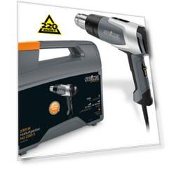 Фен технический Steinel Hg 2320 e