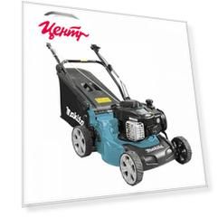 Газонокосилка Makita