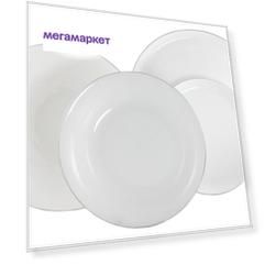 Чайный сервиз Longda антарктида LD-201208/DS19,2-i