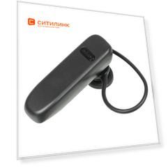 Гарнитура bluetooth Jabra BT2045, моно, черный [100-92045000-60/40]