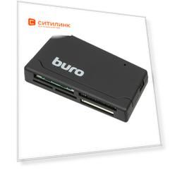 Картридер внешний Buro BU-CR-171, черный