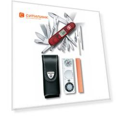 Набор инструментов Victorinox Expedition Kit (1.8741.AVT) компл.:нож/компас/точильный камень/чехол к