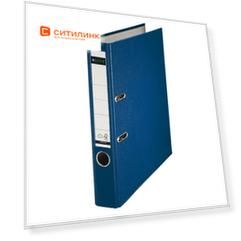 Папка-регистратор ESSELTE 10151235P, A4, 50мм, пластик, синий