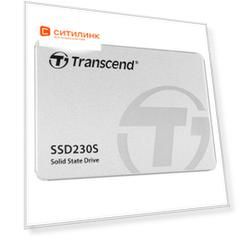 SSD накопитель Transcend TS256GSSD230S 256ГБ, 2.5", SATA III