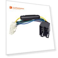Адаптер ISO Digma DCC-12PISO