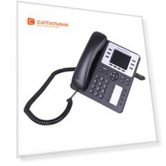 IP телефон Grandstream GXP-2130 [gxp-2130v2]