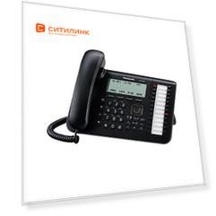 IP телефон Panasonic KX-NT546RU-B