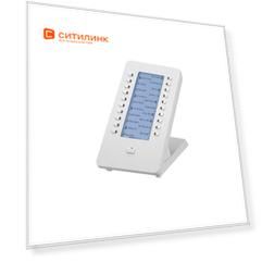 Модуль расширения PANASONIC KX-HDV20RU