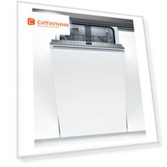 Посудомоечная машина узкая BOSCH SPV45DX10R