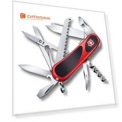 Складной нож Victorinox EvoGrip S17, 15 функций, 85мм, красный / черный