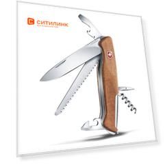 Складной нож Victorinox RangerWood 55, функций: 10, 130мм, дерево , коробка картонная [0.9561.63]