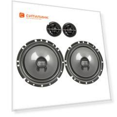 Колонки автомобильные Pioneer TS-170CI, 16.5 см (6 1/2 дюйм.)