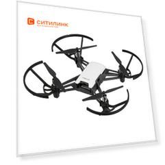 Квадрокоптер DJI Tello TLW004 с камерой, белый [cp.pt.00000210.02]