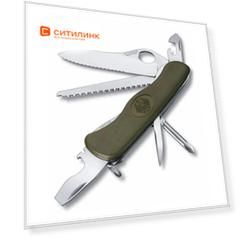 Складной нож Victorinox Military, 11 функций, 111мм, зеленый , коробка картонная