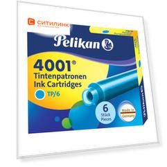 Картридж Pelikan INK 4001 TP/6 (PL301705) бирюзовые чернила для ручек перьевых (6шт)