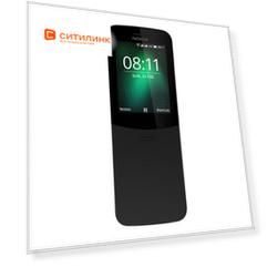 Сотовый телефон NOKIA 8110 Dual Sim, черный