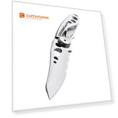 Складной нож Leatherman Skeletool Kbx, серебристый [832382]