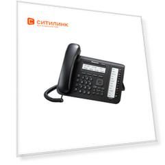 IP телефон Panasonic KX-NT553RU-B